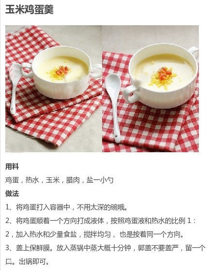 微信图片_20170808160258.jpg