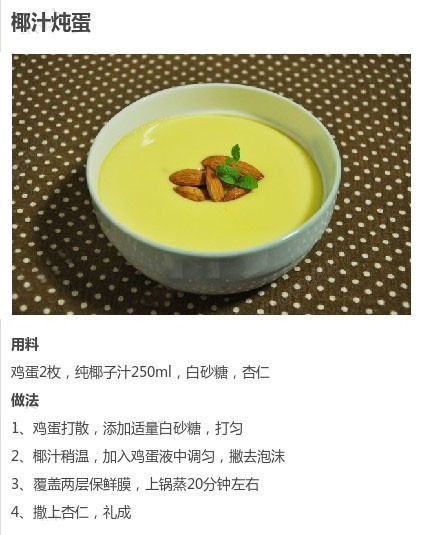 微信图片_20170808160311.jpg
