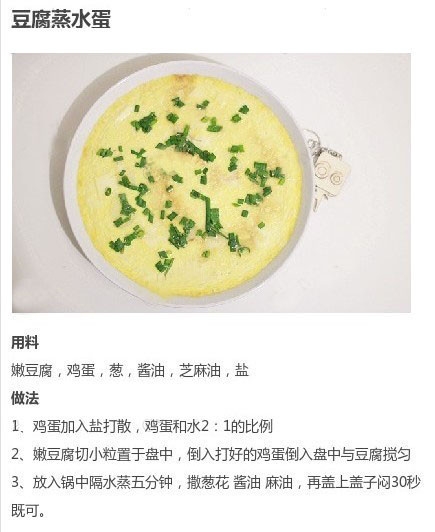 微信图片_20170808160315.jpg
