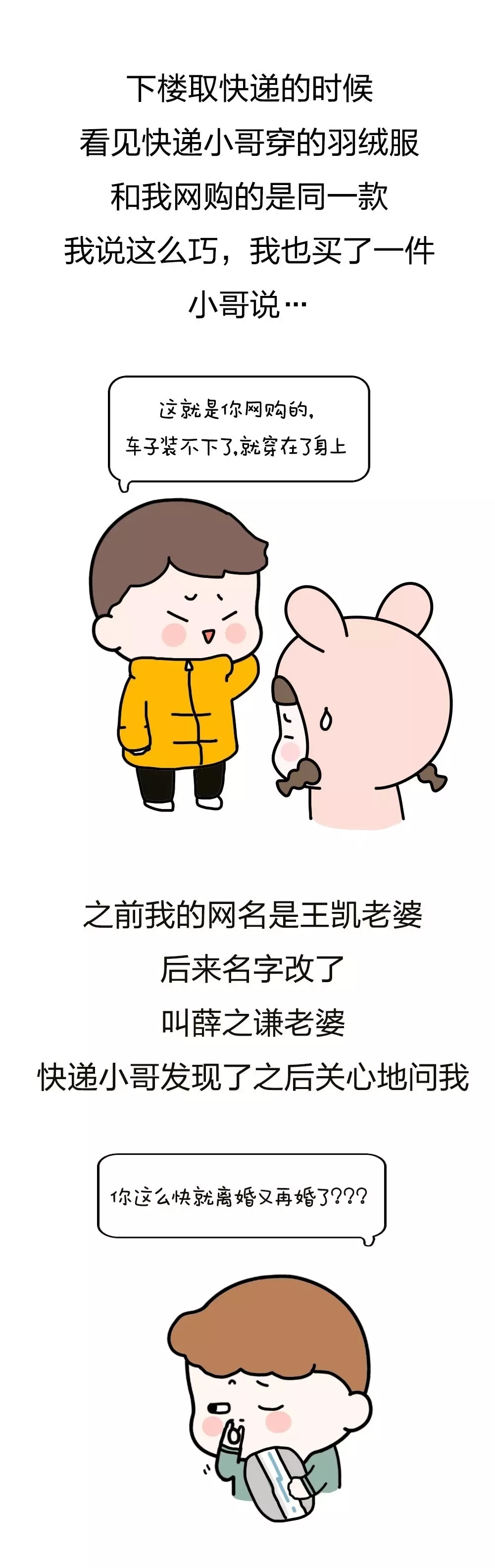微信图片_20170808161728.jpg