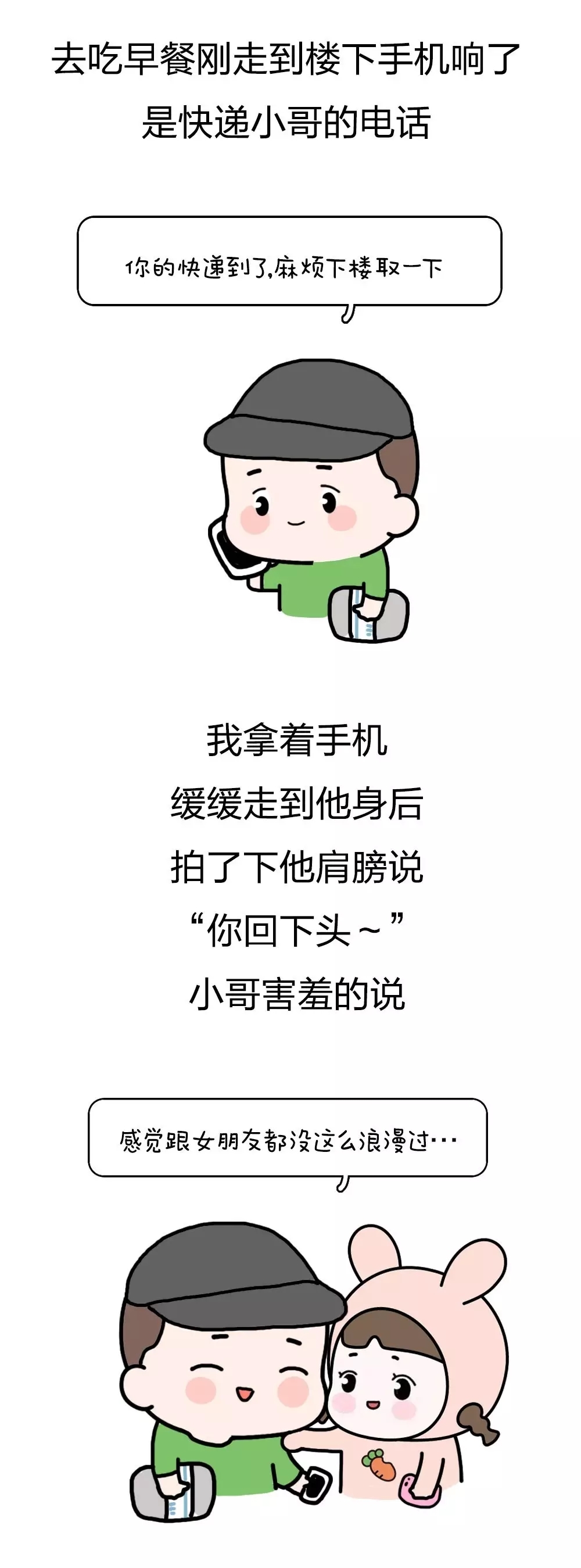 微信图片_20170808161735.jpg