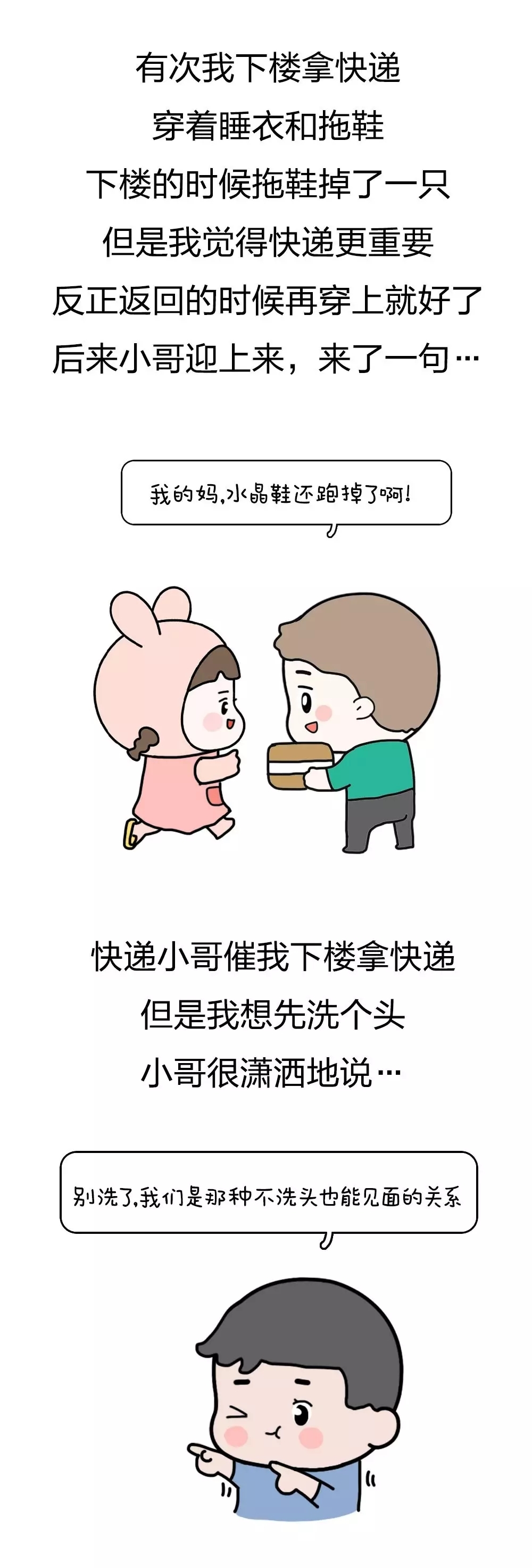 微信图片_20170808161743.jpg