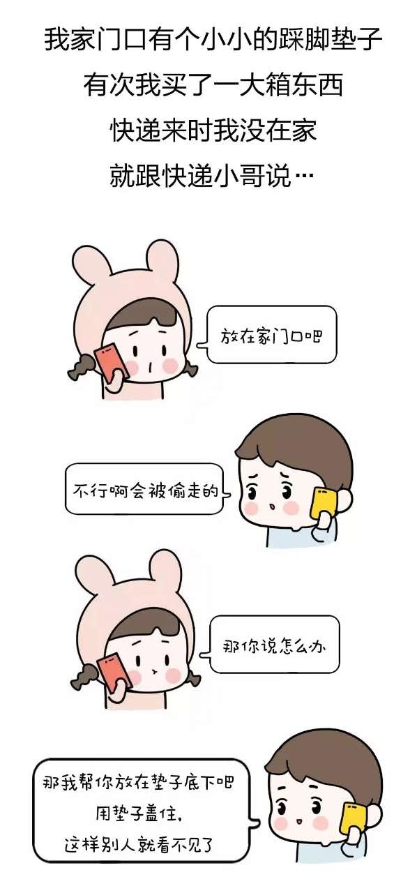 微信图片_20170808161750.jpg