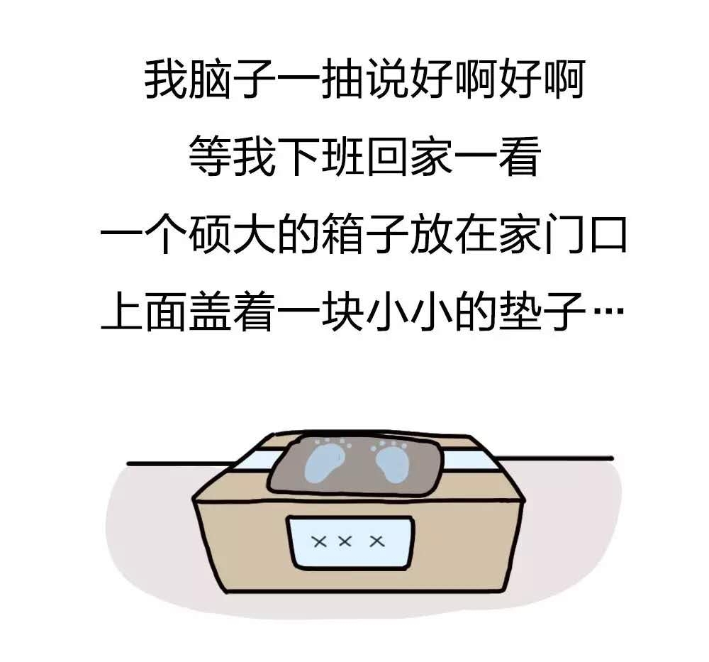 微信图片_20170808161756.jpg