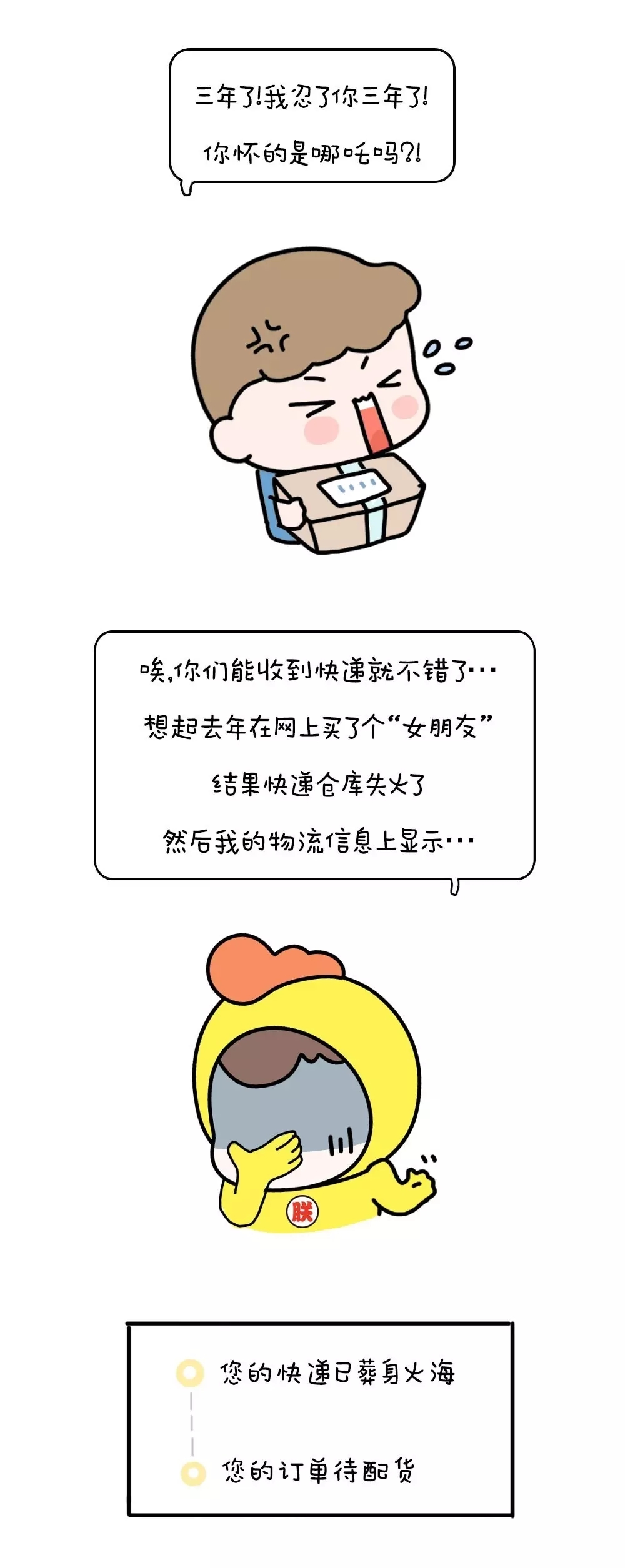 微信图片_20170808161815.jpg