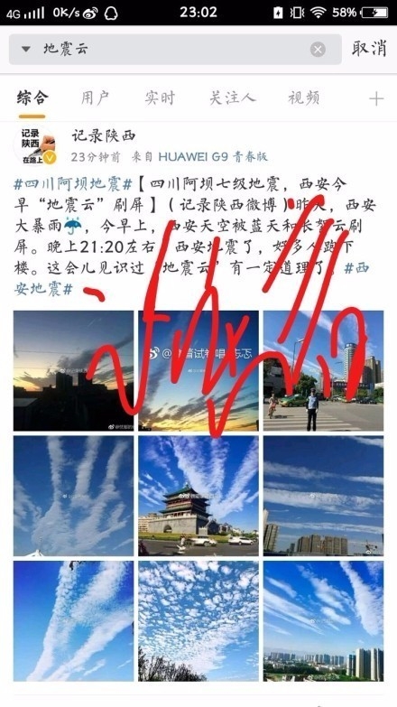 微信图片_20170809094127.jpg
