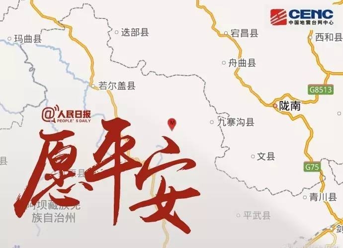 微信图片_20170809094139.jpg