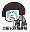 捕获.PNG