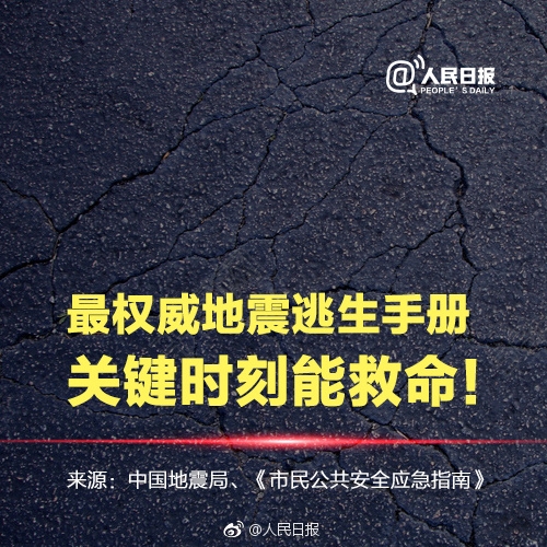 微信图片_20170809104828.jpg