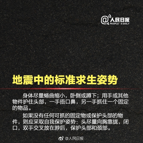 微信图片_20170809104756.jpg