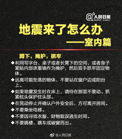 微信图片_20170809104807.jpg