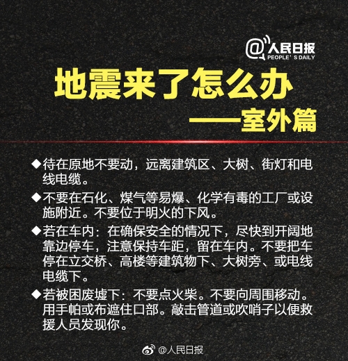 微信图片_20170809104814.jpg