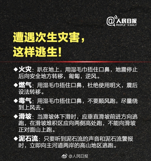 微信图片_20170809104821.jpg