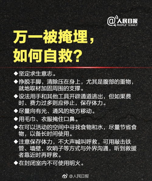 微信图片_20170809104835.jpg