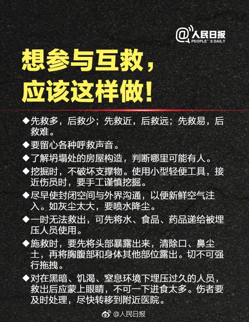 微信图片_20170809104843.jpg