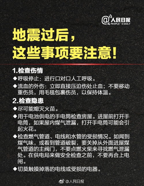 微信图片_20170809104851.jpg