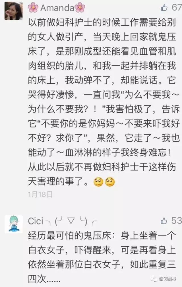 微信图片_20170809112455.jpg