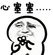 微信图片_20170809112528.gif
