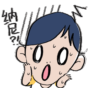 微信图片_20170810094101.gif