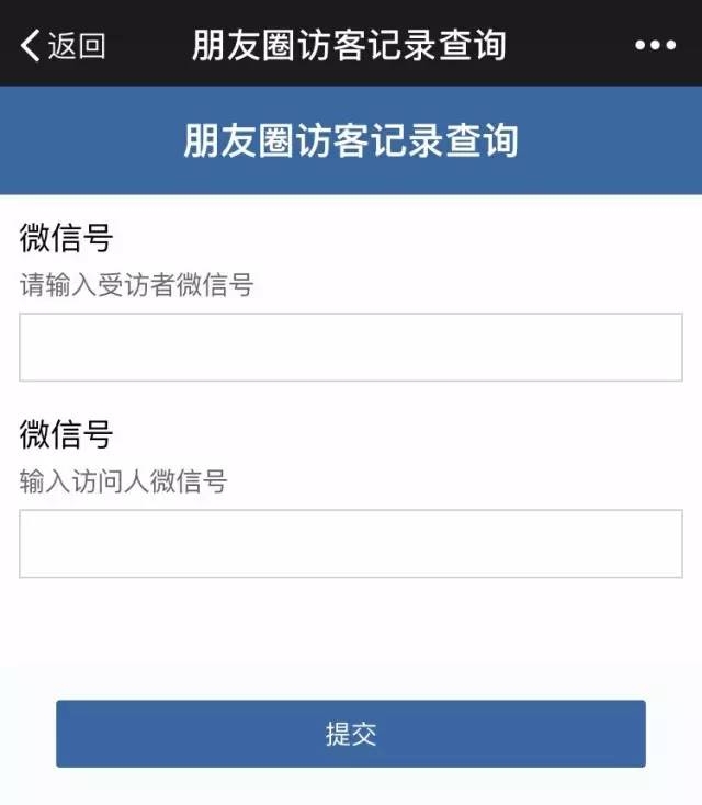 微信图片_20170810094106.jpg