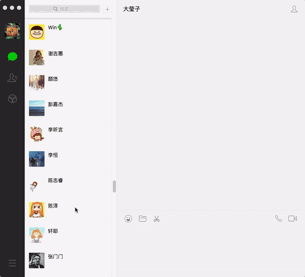 微信图片_20170810094143.gif