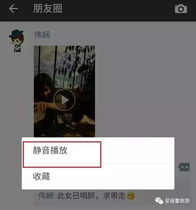 微信图片_20170810094216.jpg