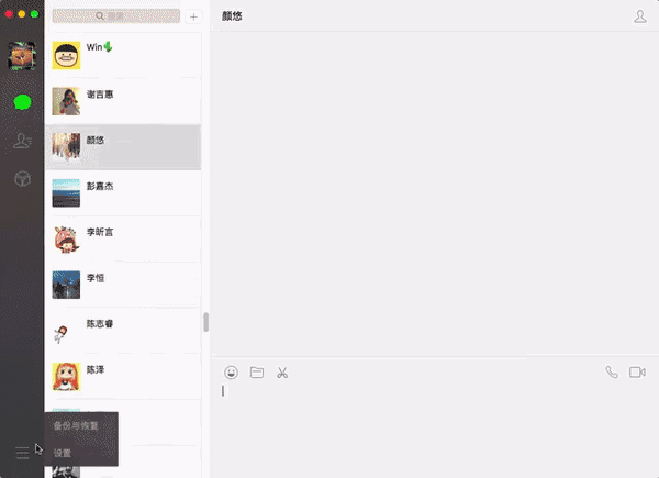 微信图片_20170810094205.gif