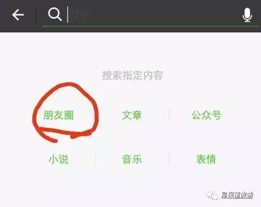 微信图片_20170810094210.jpg