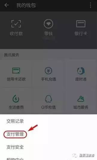 微信图片_20170810094228.jpg