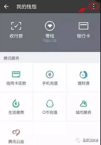 微信图片_20170810094222.jpg