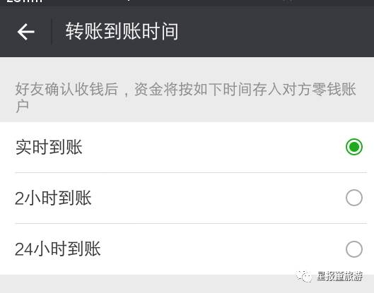 微信图片_20170810094234.jpg