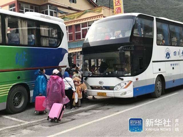 微信图片_20170810095650.jpg