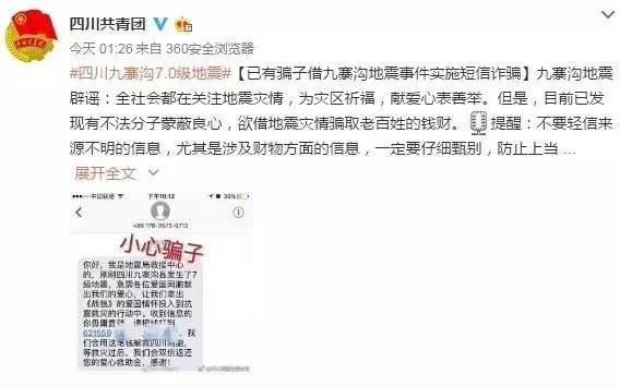微信图片_20170810101628.jpg