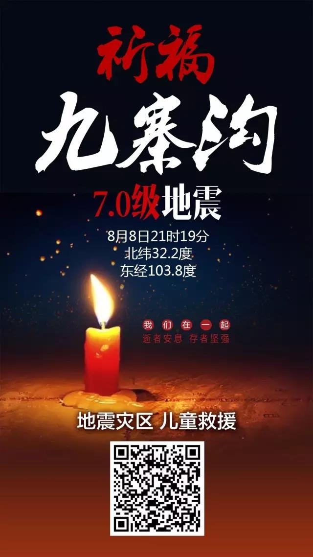 微信图片_20170810101648.jpg