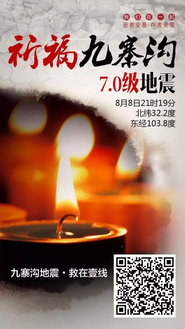 微信图片_20170810101644.jpg