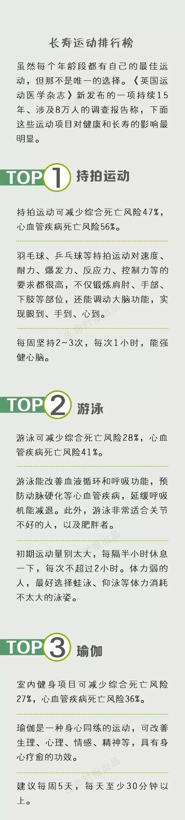 微信图片_20170810104022.jpg