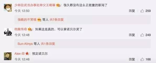 微信图片_20170811095404.jpg
