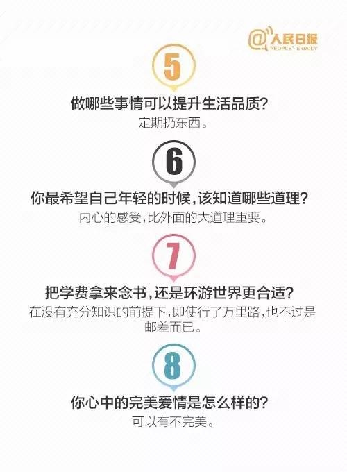 微信图片_20170811102853.jpg