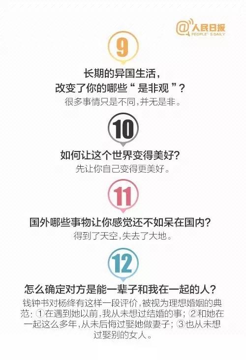 微信图片_20170811102900.jpg