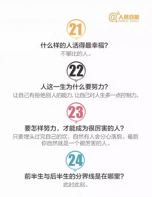 微信图片_20170811102921.jpg