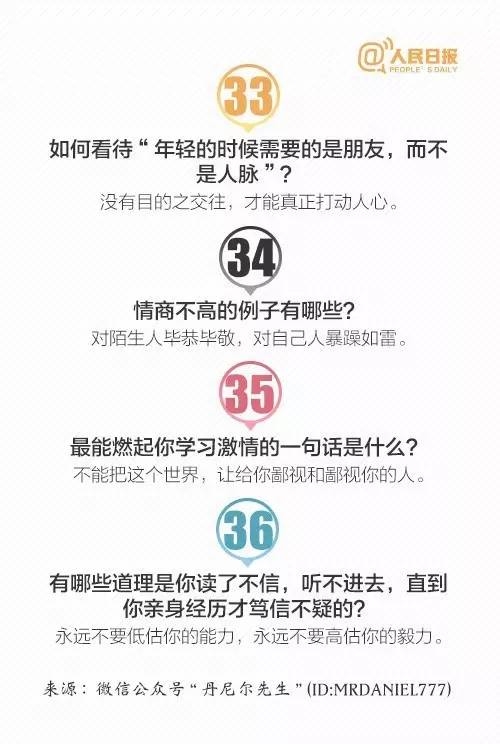 微信图片_20170811102946.jpg