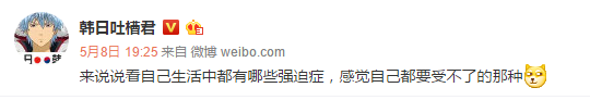 微信图片_20170811161918.png