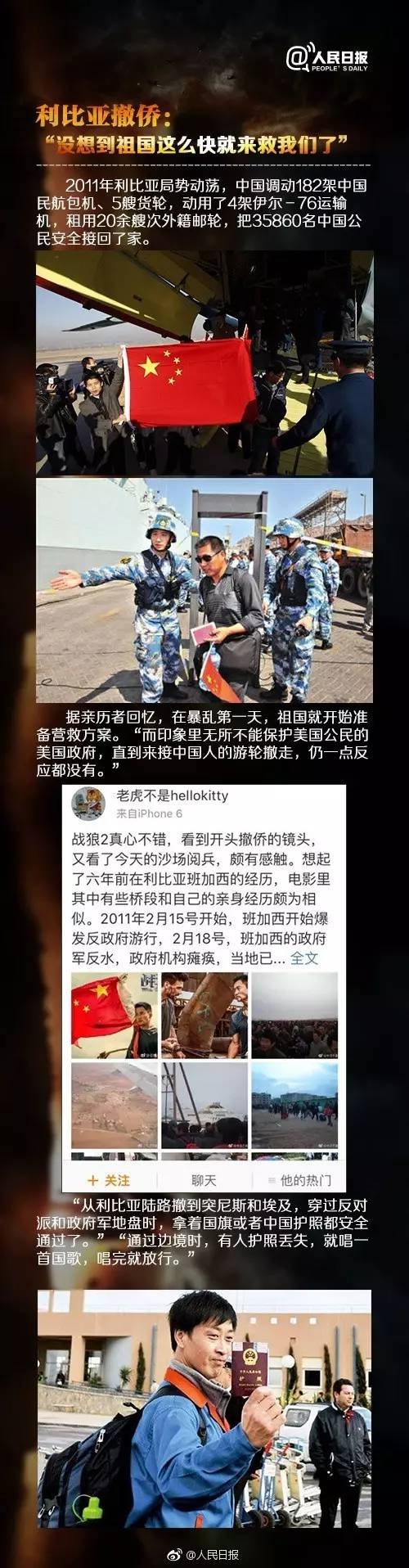 微信图片_20170812100421.jpg