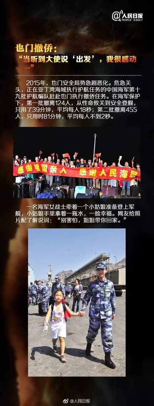微信图片_20170812100429.jpg
