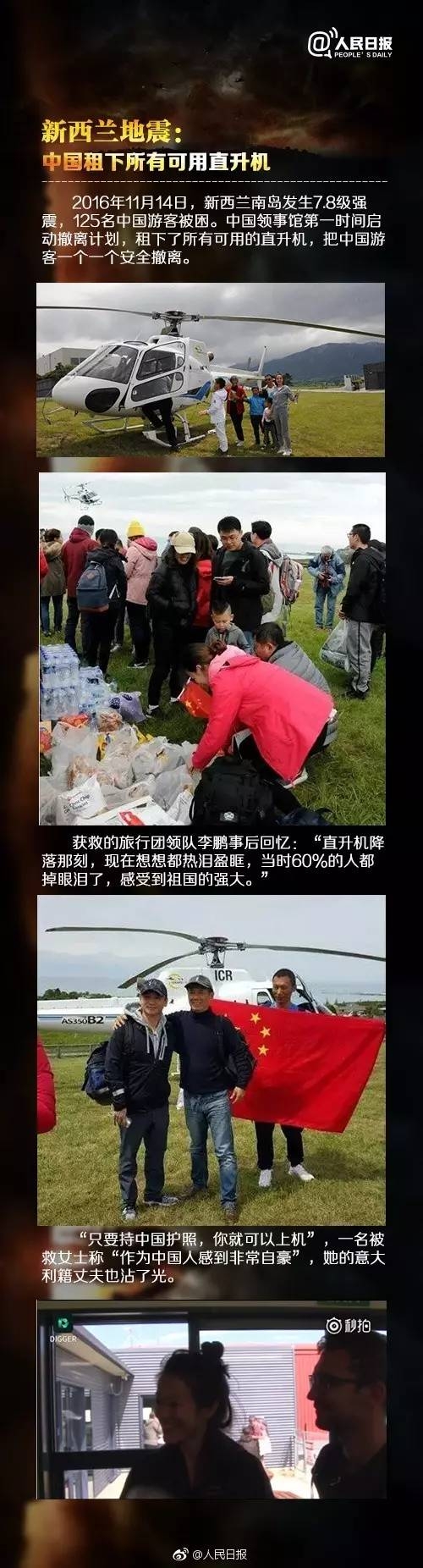 微信图片_20170812100436.jpg