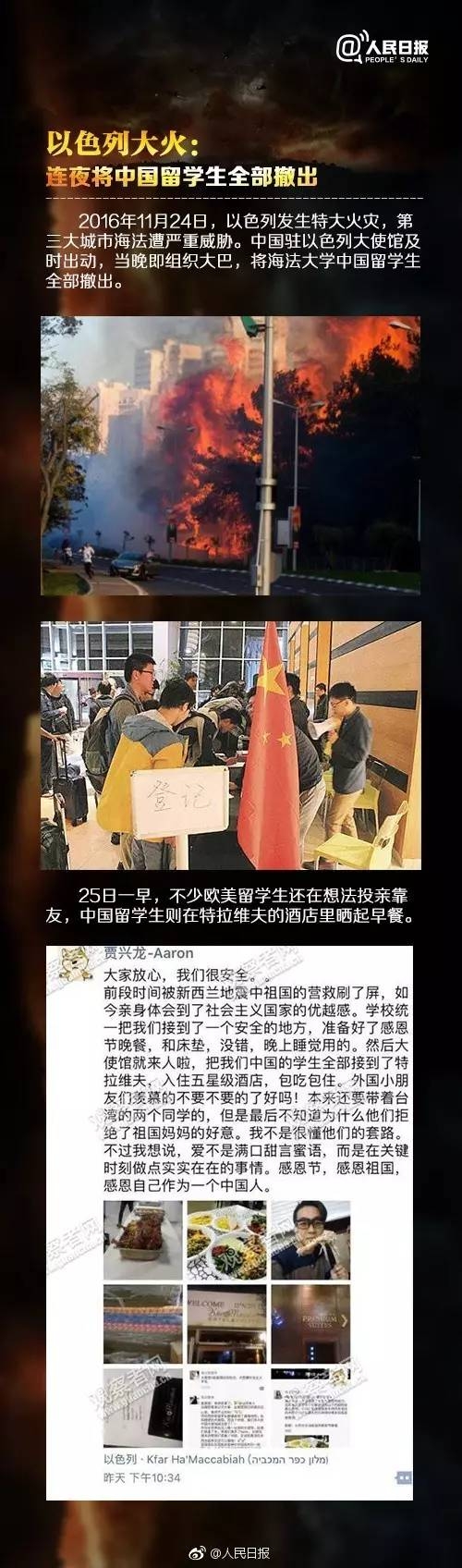 微信图片_20170812100754.jpg