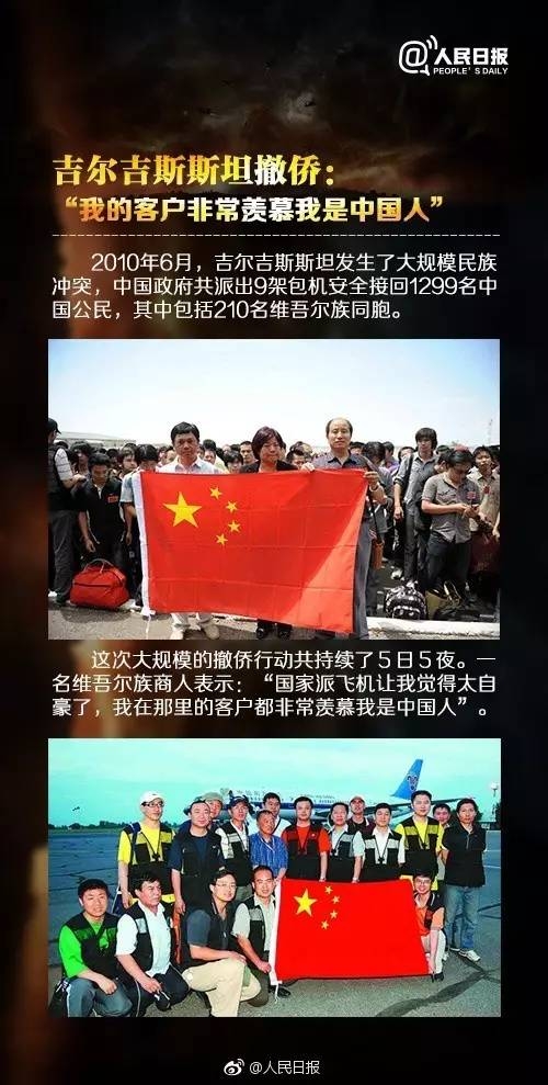 微信图片_20170812100759.jpg
