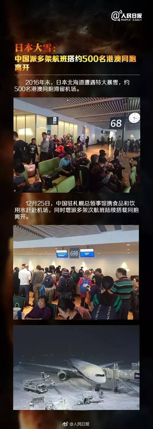 微信图片_20170812100804.jpg