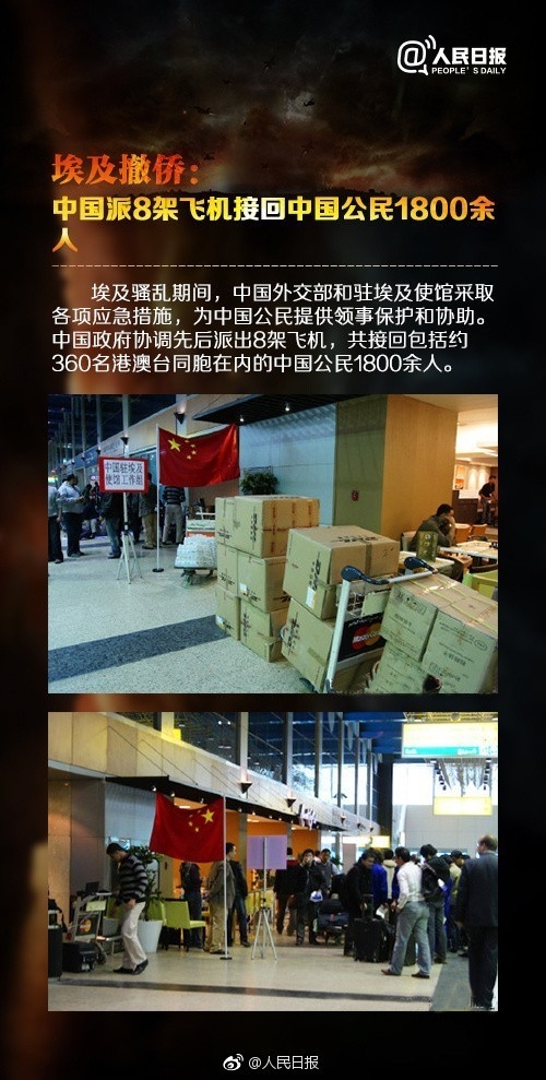 微信图片_20170812100810.jpg