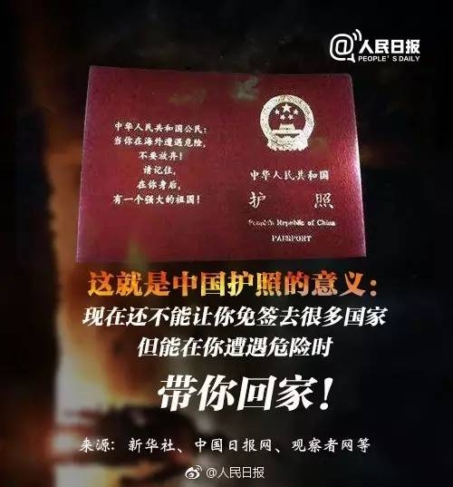 微信图片_20170812100817.jpg